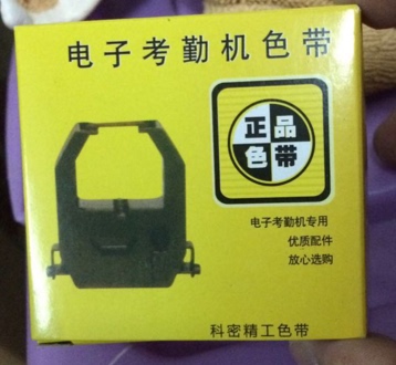 科密色带架科密ET8000ET8100