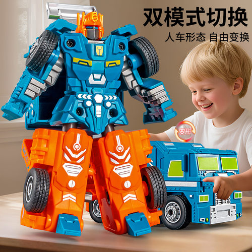 变形汽车机器人模型仿真卡车惯性行驶男孩变形玩具儿童节日礼物