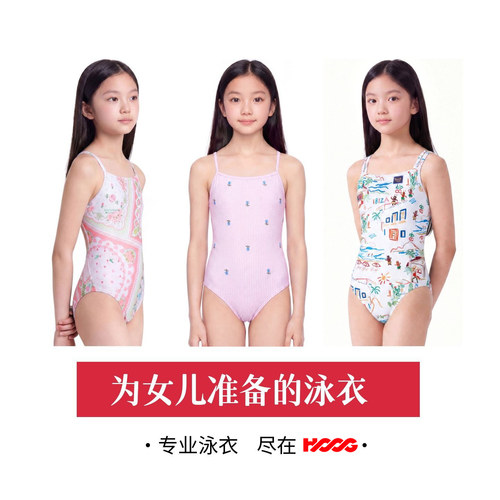 HOOG低阻专业速干泳衣比赛训练游泳衣双层给女儿准备的漂亮游泳衣