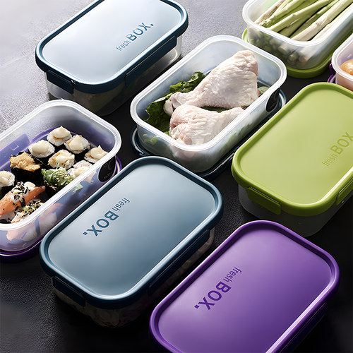 便当盒厨房冰箱长方形保鲜盒微波耐热塑料饭盒餐盒水果收纳密封盒