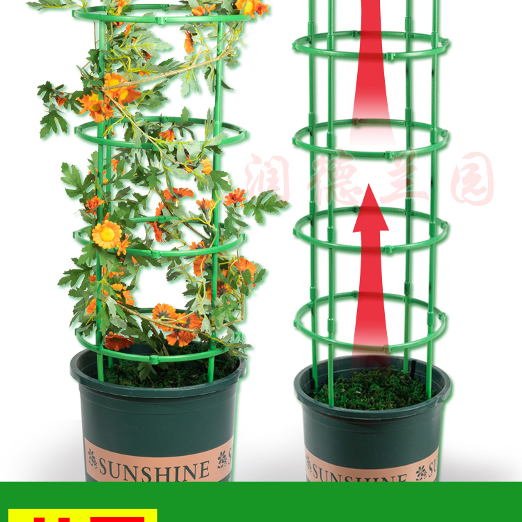 爬藤架多层可拼接园艺支架