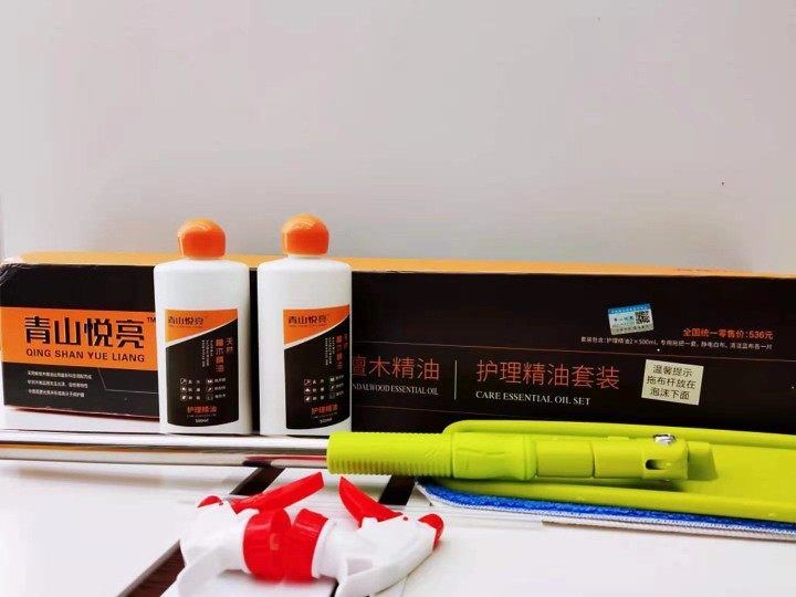 青山悦亮精油，水蜡，单瓶没有拖把！！！500ml   图片是套盒装！