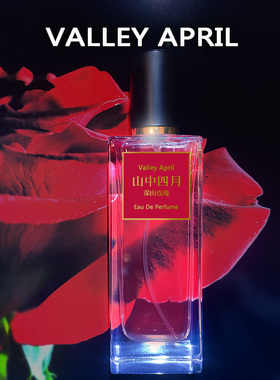 山中四月玫瑰香水深山玫瑰黄金庆典白荔枝一轮玫瑰月季花持久香水