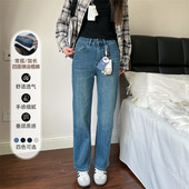 女秋季 牛仔裤 新款 阔腿长裤 四面弹 拖地裤 黑白蓝色高腰直筒窄版