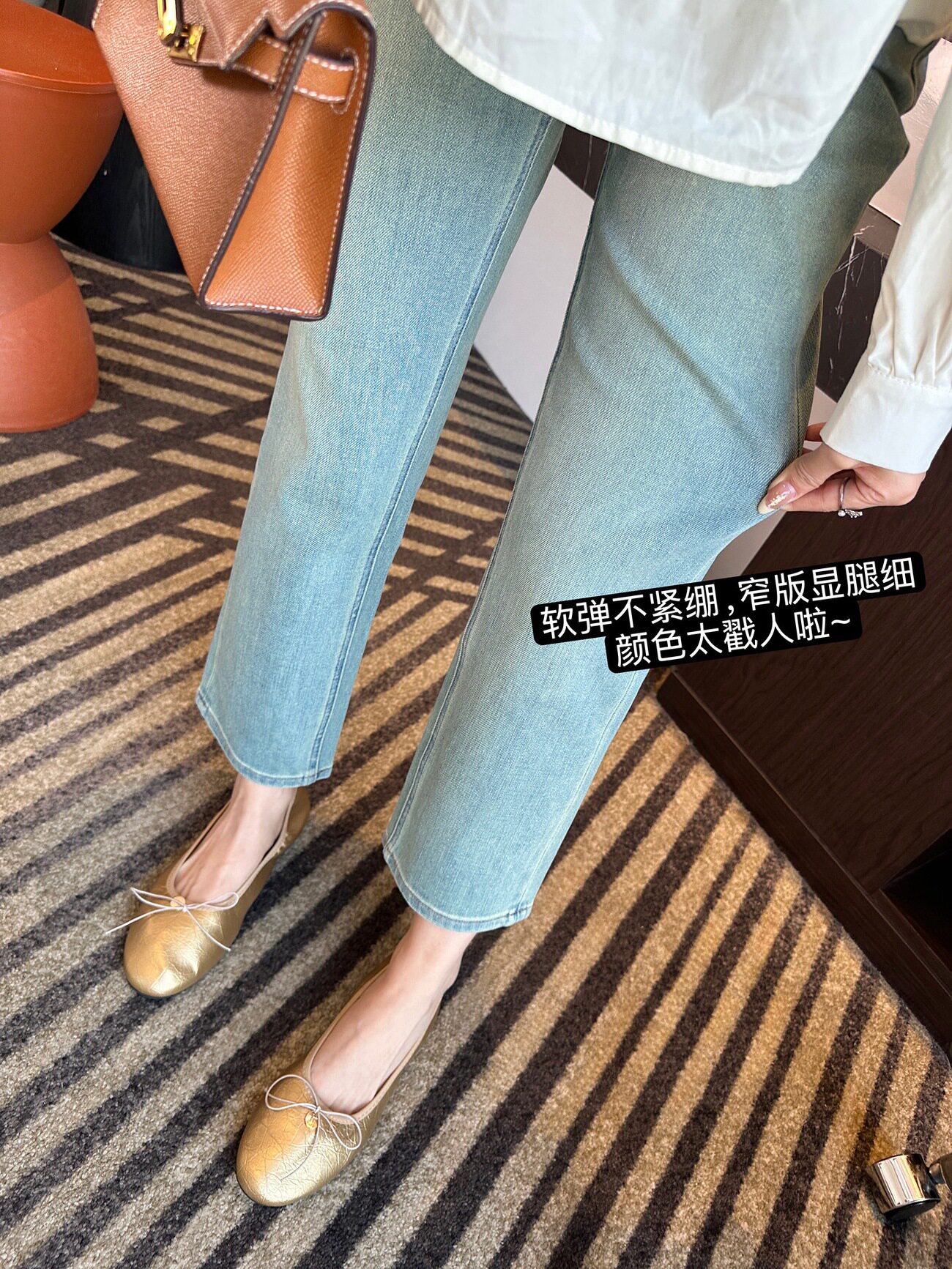 进店碧入 ~浅蓝色法棍牛仔裤女2026新款春季小个子九分直筒烟管裤