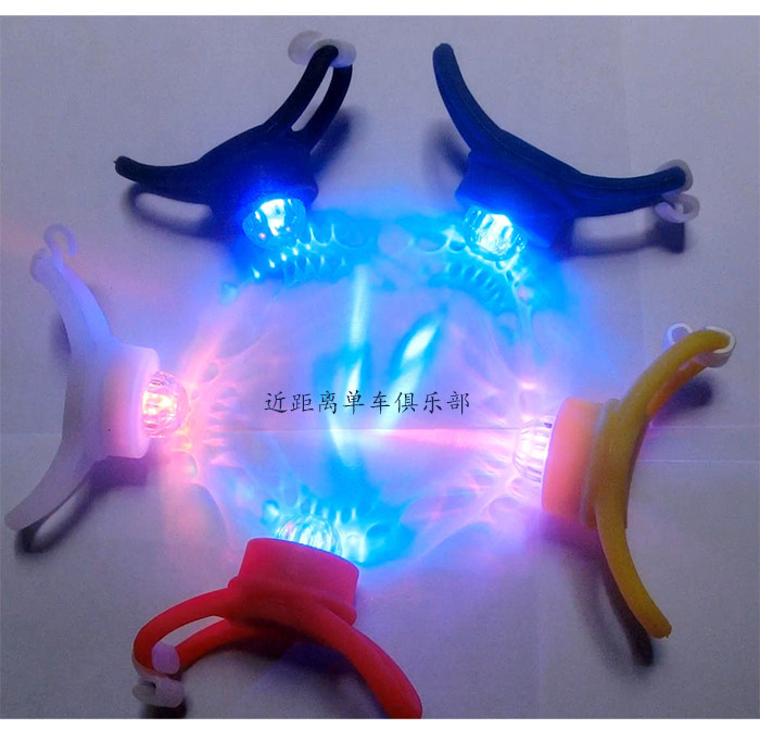 Eclairage pour vélo - Frog Lumières - Ref 2403633 Image 1