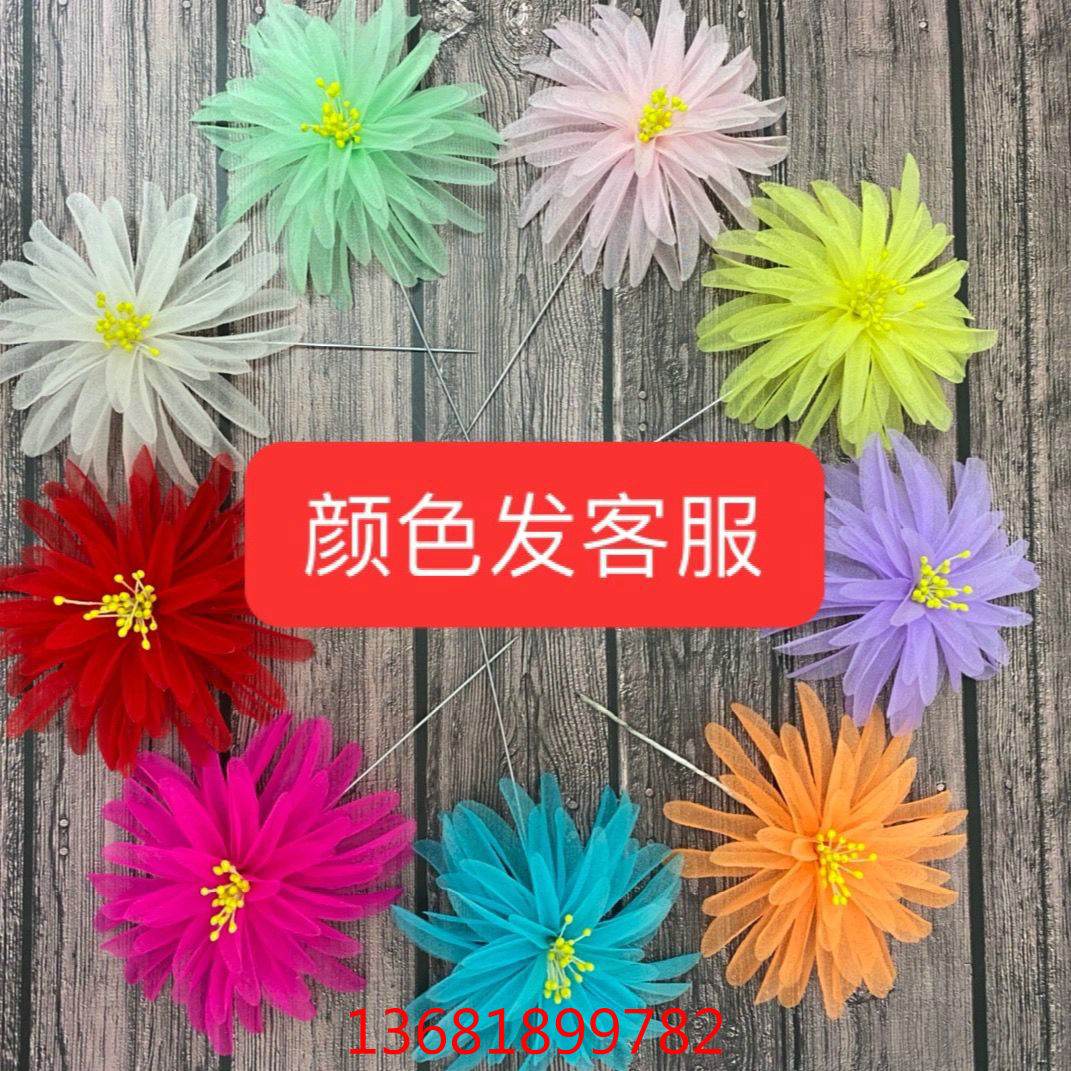 戏曲小姐公主风高档单朵头花