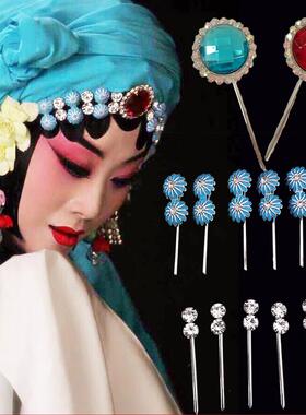 戏曲越剧化妆花旦贵妃组合