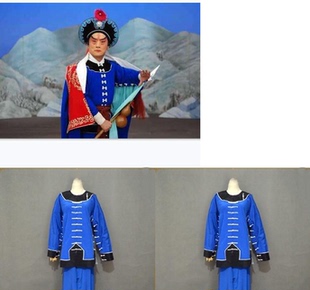 戏曲戏剧戏装林冲野猪林服装古装镶边林冲服装宝蓝镶边打衣林冲盔