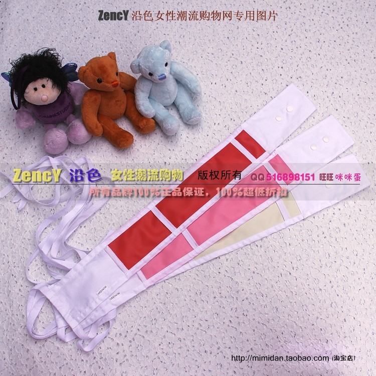 ÑØÉ«H001(a)·Â80Äê´ú»¦²ú¸¾Å®ÎÀÉú´øÔ¾´øÄÚ½ºÉϺ£¿î ÎÀÉúÖ½ÊÊÓÃ