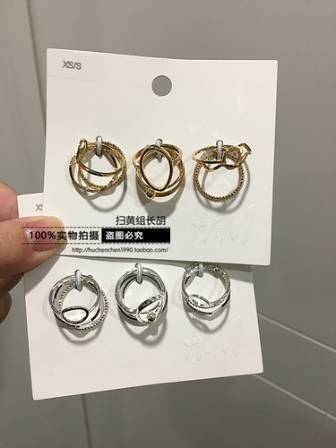 &专柜HMHMHM正品折扣