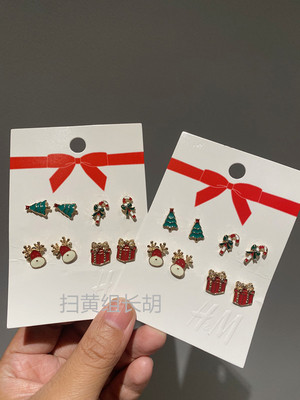 HM欧美女正品包邮耳环耳钉