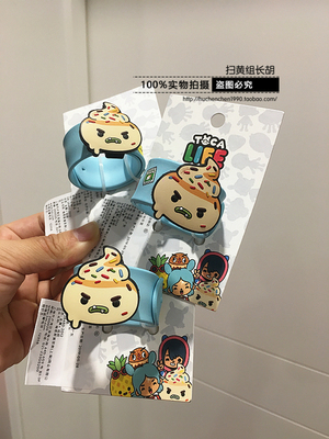 手镯手环HM正品包邮卡通儿童可爱