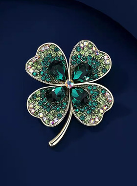 四叶草胸针高档女绿色幸运草胸花精致防走光别针气质西装衣服配饰