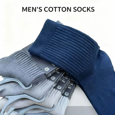 【10双】紧密赛络纺男女冬袜抗起球手工对目一体无骨休闲运动袜