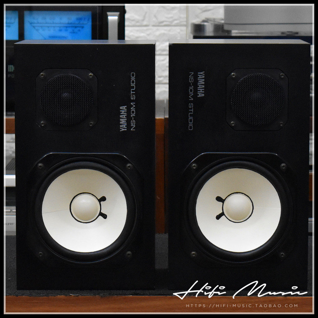 日本进口YAMAHA/雅马哈 横版NS-10M STUDIO 发烧监听音箱现货