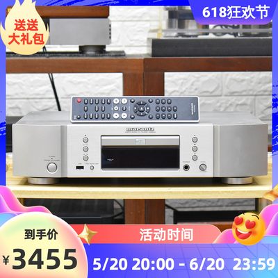 Marantz/马兰士SA8003