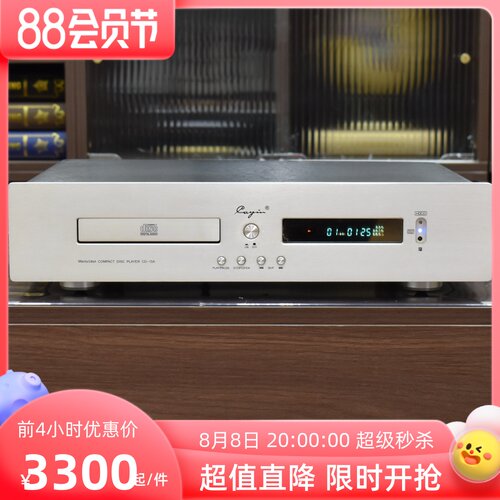 二手斯巴克CDT-15AHIFI播放机