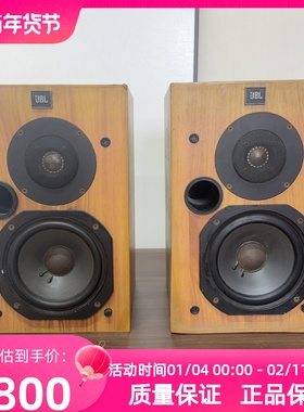 二手原装JBL L20T书架音箱Hifi音箱