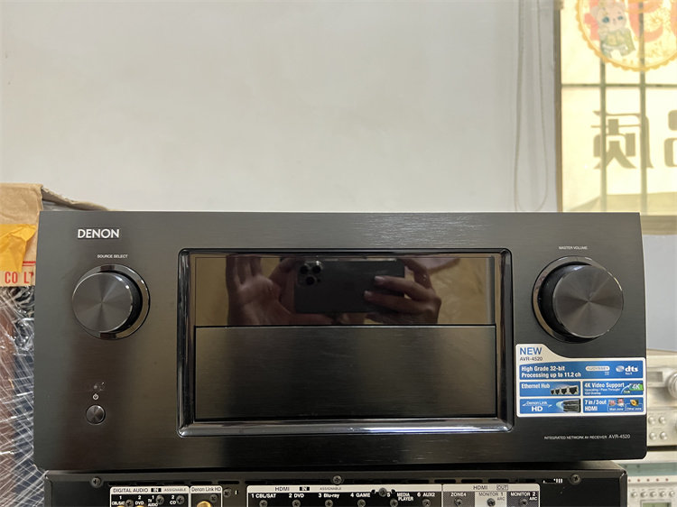 DENON/天龙影院功放11.2220