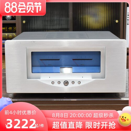 二手国货精品钟神发烧合并功放