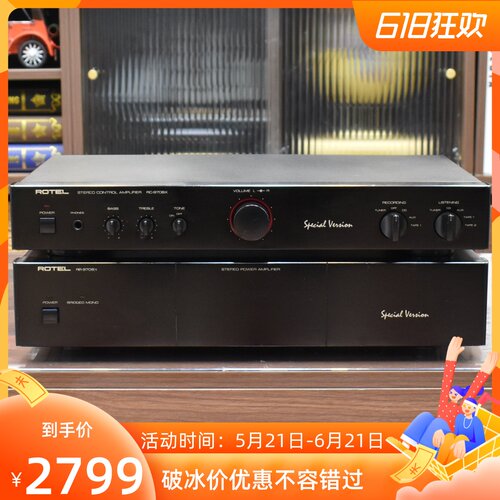 二手英国ROTELRC-970BX功放