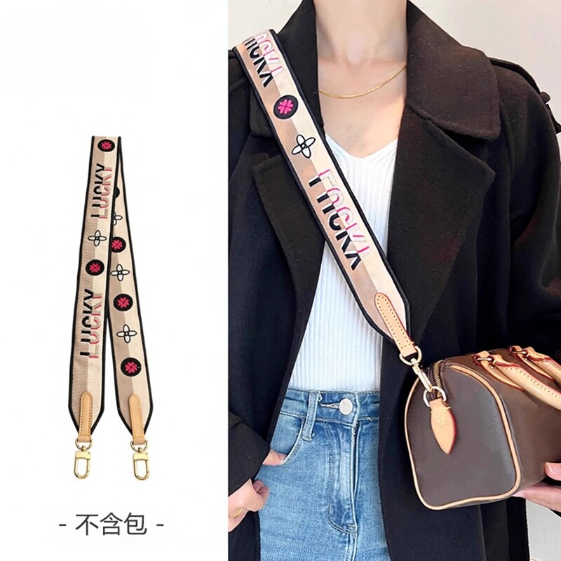 LVspeedy20老花刺绣帆布肩带