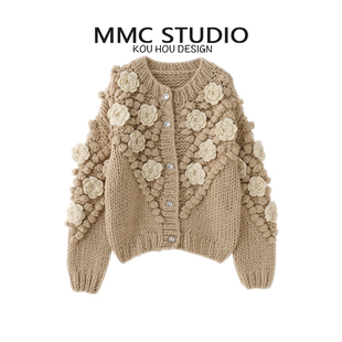 MMC 外套毛衣厚 重工棒针粗线全手工手打勾花立体花朵球球针织开衫