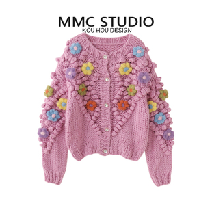 MMC 加厚毛衣外套上衣女新 手工粗针棒针立体球球花朵钩花针织开衫