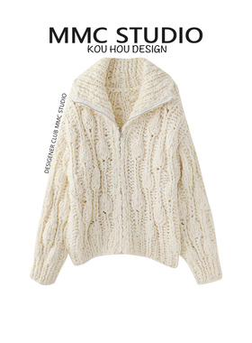 MMC 2025秋冬新款棒针加厚拉链开衫女简约风纯色百搭宽松毛衣外套