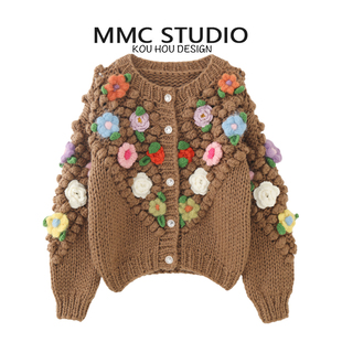 饰钩花加厚针织开衫 手工编织粗针棒针立体花朵装 外套 重工法式 MMC