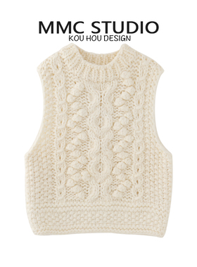 MMC 欧货手工重工编织麻花粗棒针马甲无袖套头针织背心2025早春新