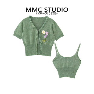 2025夏季 绿色立体钩花短袖 MMC 新款 ins 开衫 花朵吊带背心两件套装