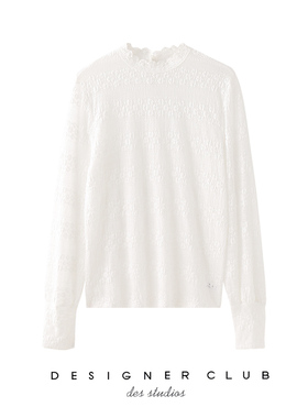 mmc 蕾丝衫2025年新款白色勾花圆领长袖打底衫轻薄春夏防晒衫女