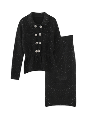 MMC欧货法式气质轻奢风修身显瘦翻领针织衫半身裙两件套装小众女