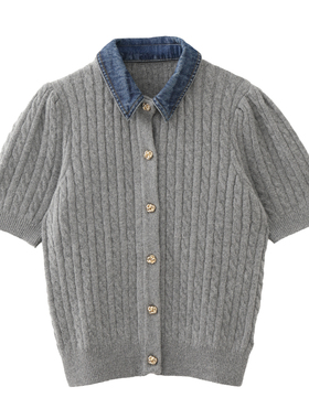 MMC欧货法式重工灰色牛仔领针织短袖开衫上衣小众设计感气质百搭