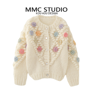 外套毛衣 重工粗针棒针手工立体花朵球球加厚针织开衫 MMC 欧货法式