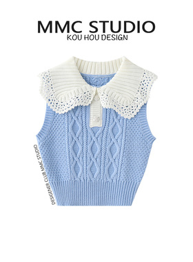 MMC 小清新两粒扣钩花翻领无袖针织马甲女秋冬叠穿麻花背心上衣