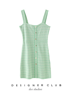 mm c温柔风连衣裙2025春夏少女无袖吊带2025新款绿色针织长裙