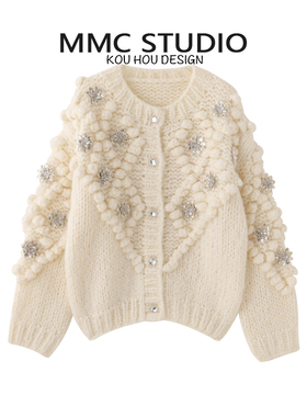 MMC 重工手工钩花立体球球亮片花朵粗针圆领针织开衫外套毛衣上衣