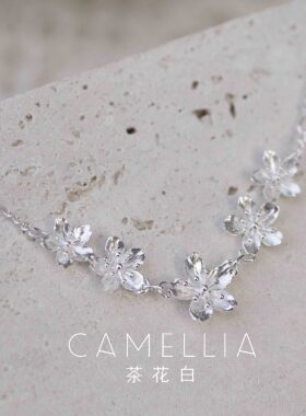 春日樱花纯银手链戒指系列