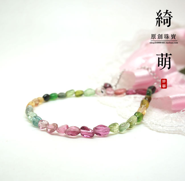 925纯银 天然碧玺随形 糖果色彩虹渐变色手链 玻璃体小糖豆