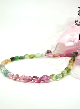 纯银碧玺随形玻璃体小糖豆手链