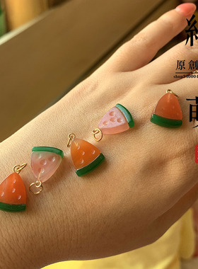 一物一图 夏日炎炎天然玛瑙小西瓜吊坠项坠挂件DIY水果系列手链坠