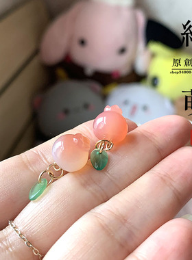 红红火火 14k包金绿玉髓叶子天然玛瑙小石榴 可爱小巧手链坠耳坠