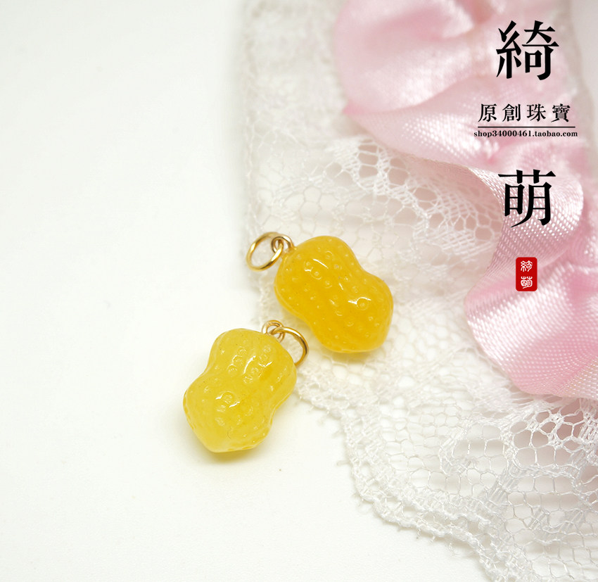 diy14k包金黄玉髓小花生吊坠