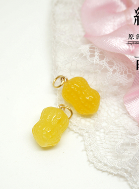 diy14k包金黄玉髓小花生吊坠