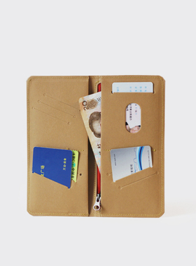 不纸如此 新款原创钱包个性简约长款环保水洗牛皮纸大钞夹04