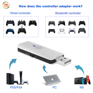 PS5 P5/PS4/switch/PC xboxone s xsx蓝牙手柄转换器耳机接收器