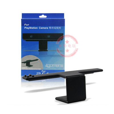 PS4 EYE 体感支架 SLIM PRO摄像头支架 液晶电视夹PS4体感TV支架